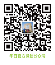 关于当前产品163am银河注册官网直达·(中国)官方网站的成功案例等相关图片