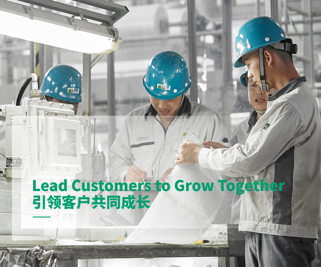 Changzhou Huari New Material Co.,Ltd.